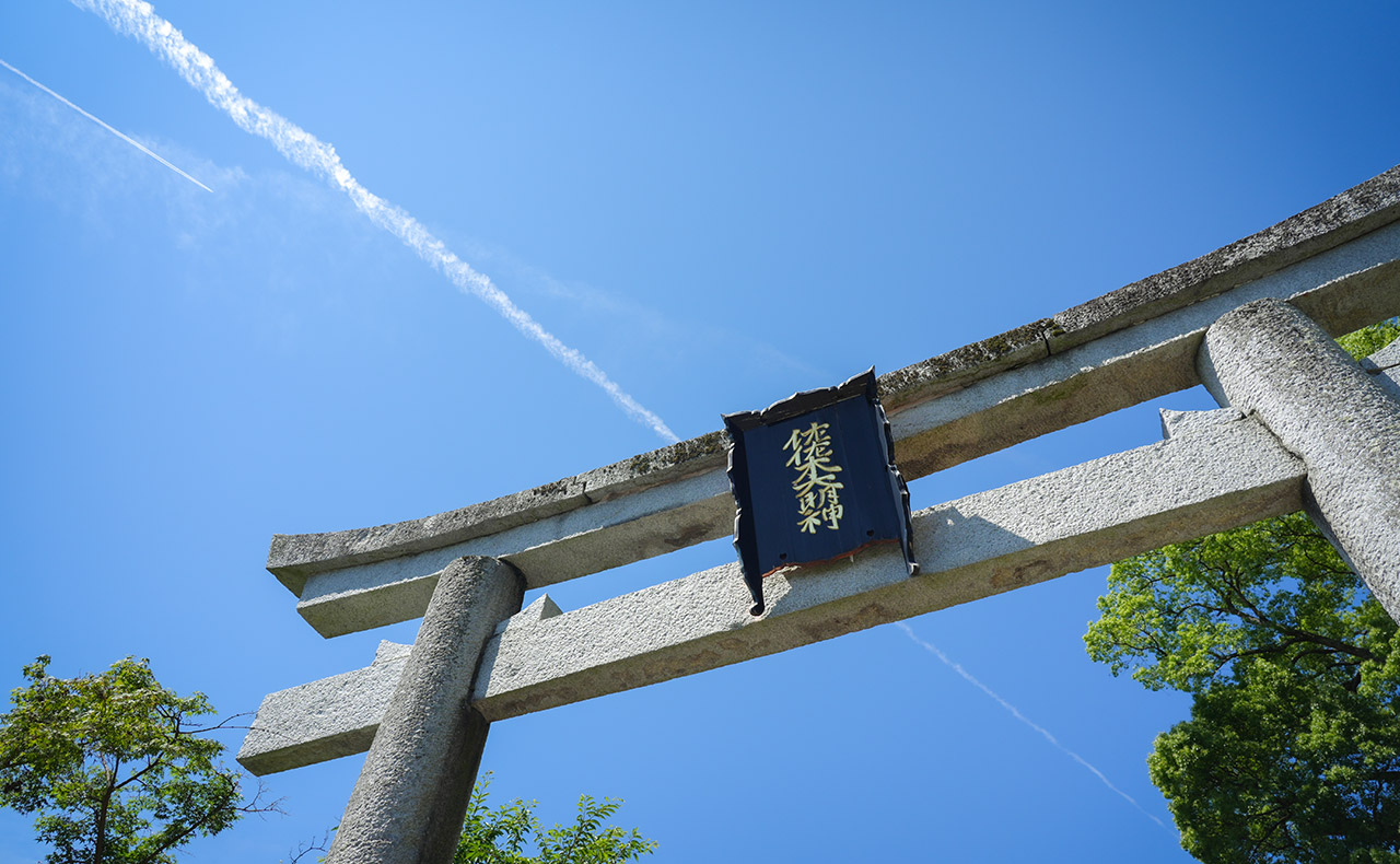 鳥居