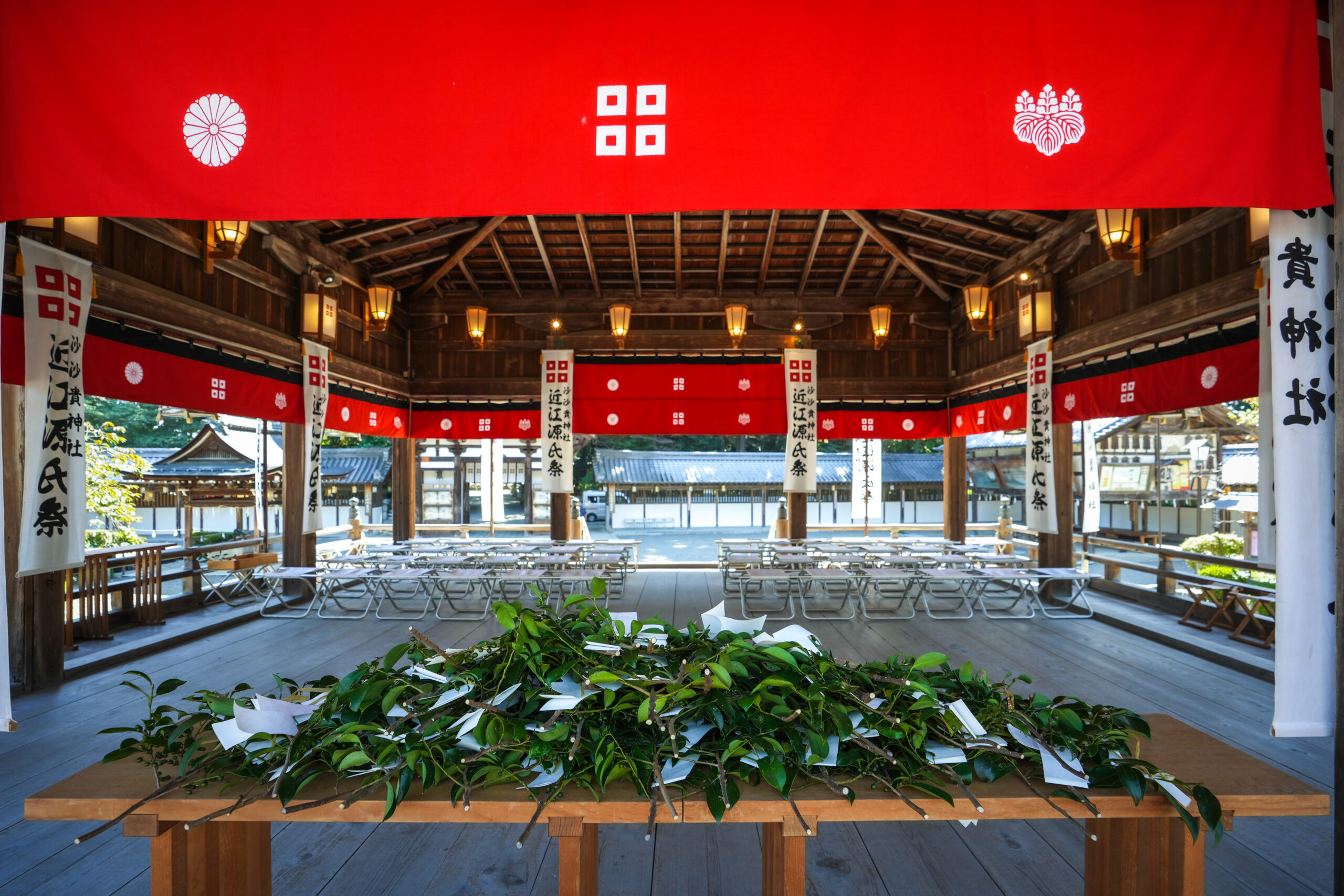 【沙沙貴神社】近江源氏祭について