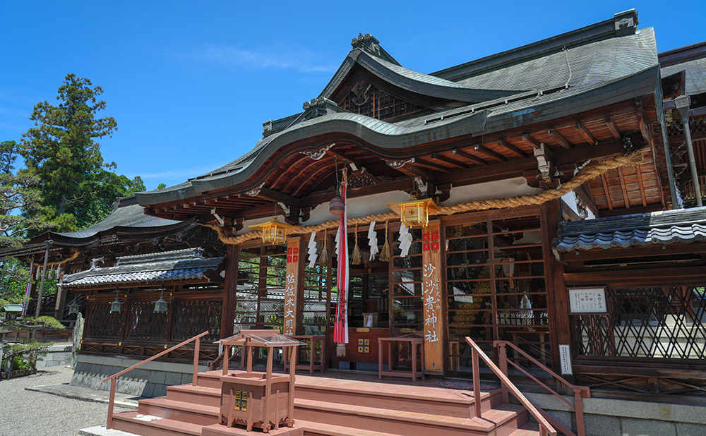 苗字のルーツと佐々木氏ゆかりの神社